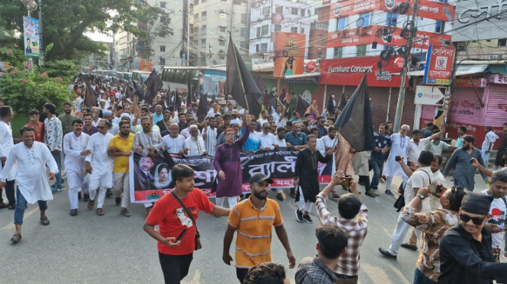 গণঅভ্যুত্থানের শহীদদের স্মরণে মহানগর বিএনপির মৌন মিছিল