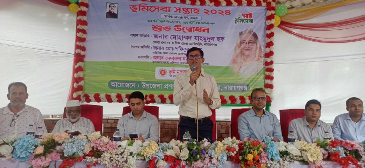 দালাল ধরা যাবে না, প্রয়োজনে সরাসরি এসিল্যান্ডের কাছে যাবেন দালাল ধরা যাবে না, প্রয়োজনে সরাসরি এসিল্যান্ডের কাছে যাবেন