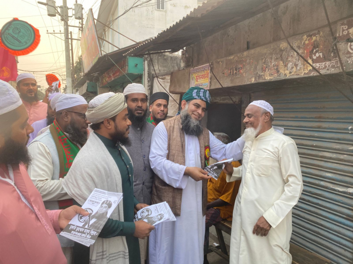 হাতপাখার বিজয়ে আশাবাদী জনতা: মাসুম বিল্লাহ