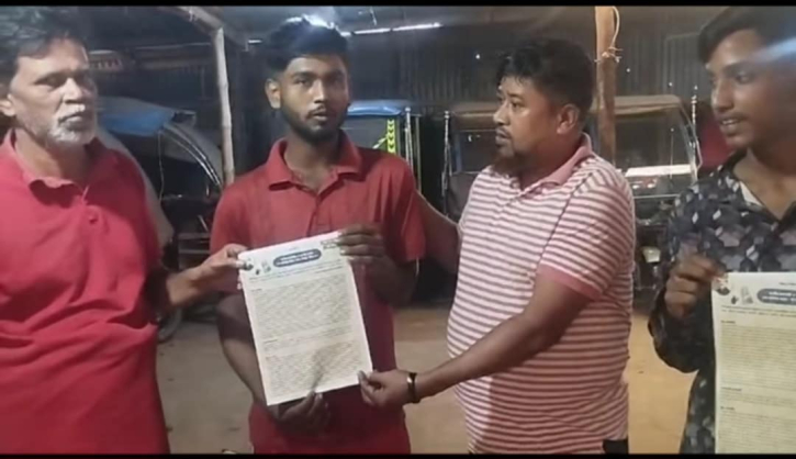 নিজের গ্যারেজে লিফলেট বিতরণের ভিডিও ছড়িয়ে গ্রেপ্তার ২ স্বেচ্ছাসেবক লীগ নেতা নিজের গ্যারেজে লিফলেট বিতরণের ভিডিও ছড়িয়ে গ্রেপ্তার ২ স্বেচ্ছাসেবক লীগ নেতা