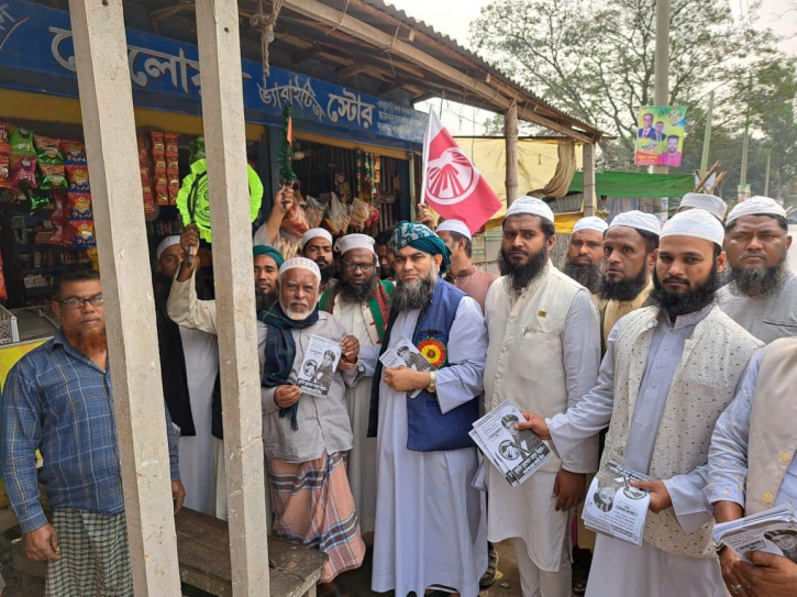 সবদিকে হাতপাখার গণজোয়ার দেখতে পাচ্ছি: মাসুম বিল্লাহ