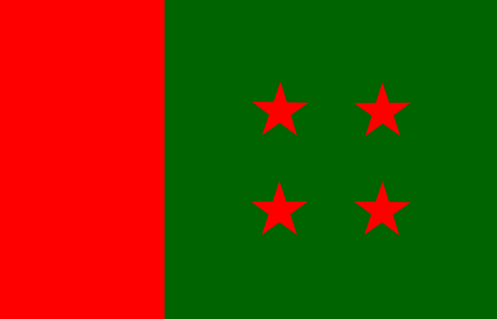 নারায়ণগঞ্জের নৌকায় চড়ে এমপি হতে চান ৩১ জন নারায়ণগঞ্জের নৌকায় চড়ে এমপি হতে চান ৩১ জন