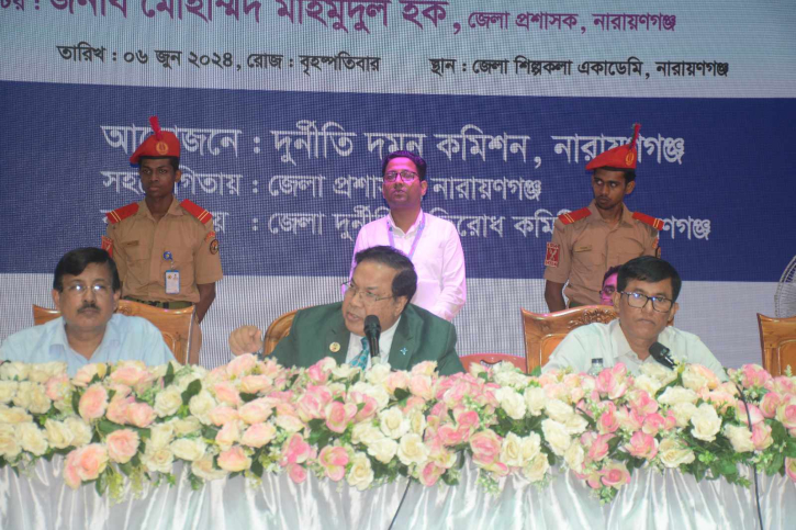 আমরা চাই যেন কোন দুর্নীতি ঘুষ না থাকে : ডিসি মাহমুদুল হক আমরা চাই যেন কোন দুর্নীতি ঘুষ না থাকে : ডিসি মাহমুদুল হক