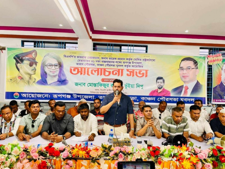 হতাশ হয়েন না, আমি বেঁচে থাকলে আপনাদের আশা পূরণ করবো : দিপু ভূঁইয়া হতাশ হয়েন না, আমি বেঁচে থাকলে আপনাদের আশা পূরণ করবো : দিপু ভূঁইয়া