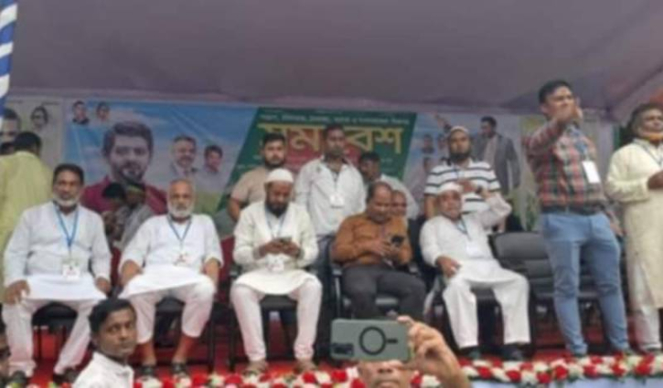 রূপগঞ্জে ভুলতা ইউনিয়ন যুবদলের সমাবেশ রূপগঞ্জে ভুলতা ইউনিয়ন যুবদলের সমাবেশ
