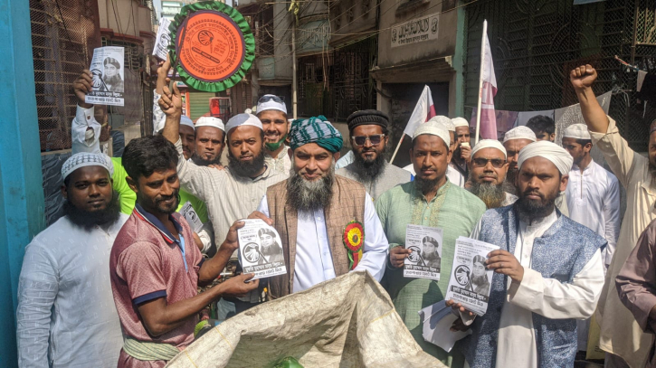 ২২নং ওয়ার্ডে হাতপাখার গণসংযোগ মুফতি মাসুম বিল্লাহ