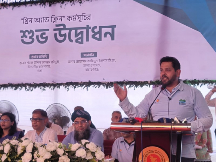 নারায়ণগঞ্জ দেশের সবচেয়ে সুন্দর সিটিতে পরিনত হবে : দিপু ভূঁইয়া নারায়ণগঞ্জ দেশের সবচেয়ে সুন্দর সিটিতে পরিনত হবে : দিপু ভূঁইয়া