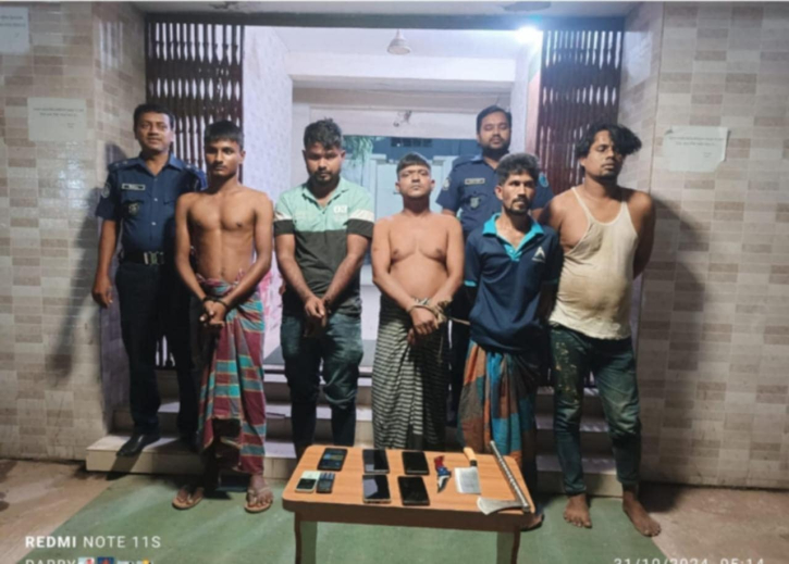 নারায়ণগঞ্জে কাওসার বাহিনীর ৫ সদস্য গ্রেপ্তার নারায়ণগঞ্জে কাওসার বাহিনীর ৫ সদস্য গ্রেপ্তার
