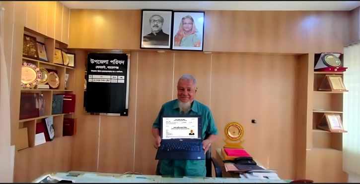 স্মার্ট এপের মাধ্যমে মনোনয়ন পত্র জমা দিলেন এডভোকেট সামসুল ইসলাম ভূইয়া স্মার্ট এপের মাধ্যমে মনোনয়ন পত্র জমা দিলেন এডভোকেট সামসুল ইসলাম ভূইয়া