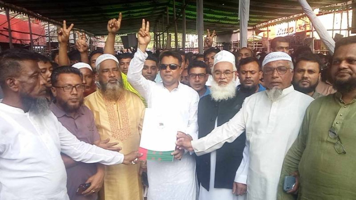 সোনারগাঁওয়ে নৌকার মনোনয়নপত্র কিনলেন কালাম সোনারগাঁওয়ে নৌকার মনোনয়নপত্র কিনলেন কালাম