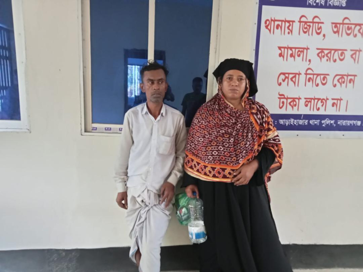 আড়াইহাজারে বিপুল পরিমাণ গাঁজা উদ্ধার, স্বামী-স্ত্রী আটক আড়াইহাজারে বিপুল পরিমাণ গাঁজা উদ্ধার, স্বামী-স্ত্রী আটক