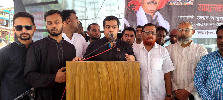 সেই নেতা প্রতিদ্বন্দ্বিতা করতে ভয় পায়: দীপ সেই নেতা প্রতিদ্বন্দ্বিতা করতে ভয় পায়: দীপ