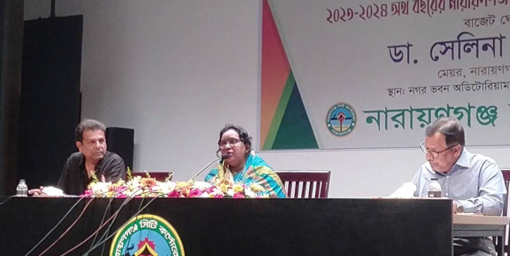নাসিকের ৬৯৫ কোটি টাকার বাজেট ঘোষণা নাসিকের ৬৯৫ কোটি টাকার বাজেট ঘোষণা