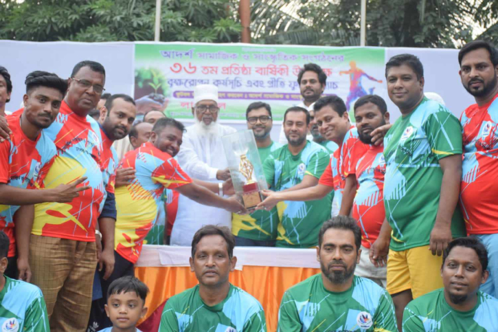 আদর্শ সামাজিক সংগঠনের প্রতিষ্ঠাবার্ষিকীতে ফুটবল ম্যাচ ও বৃক্ষরোপন আদর্শ সামাজিক সংগঠনের প্রতিষ্ঠাবার্ষিকীতে ফুটবল ম্যাচ ও বৃক্ষরোপন