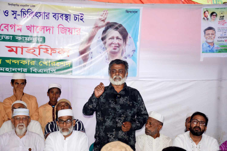 ভাইয়ের সিদ্ধান্তে একমত নই, আমৃত্যু বিএনপির সাথে আছি : খোরশেদ ভাইয়ের সিদ্ধান্তে একমত নই, আমৃত্যু বিএনপির সাথে আছি : খোরশেদ