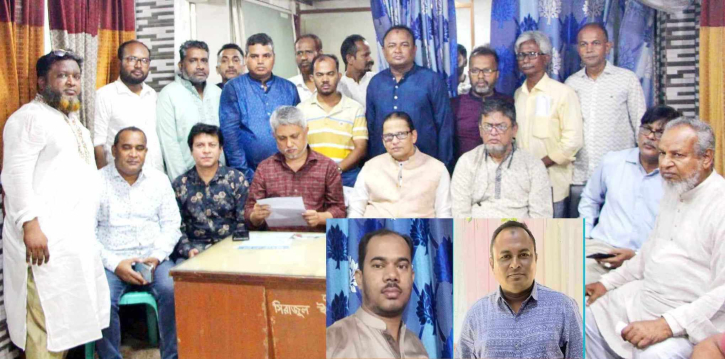 ফতুল্লা প্রেসক্লাবের সভাপতি আঃ রহিম, সম্পাদক মাসুম ফতুল্লা প্রেসক্লাবের সভাপতি আঃ রহিম, সম্পাদক মাসুম