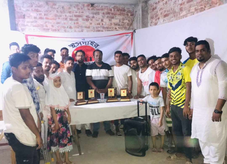 ইসদাইর উদ্দীপ্ত তরুন সংঘের ২ দিন ব্যাপি ইসদাইর উদ্দীপ্ত তরুন সংঘের ২ দিন ব্যাপি