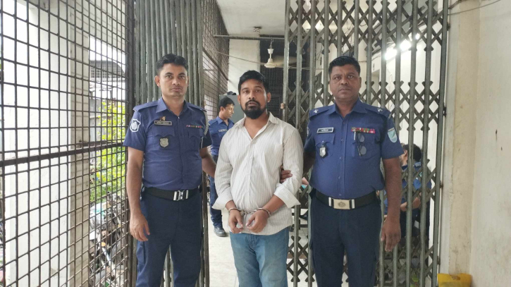 নারায়ণগঞ্জে অস্ত্র মামলায় যুবকের ১০ বছরের কারাদন্ড নারায়ণগঞ্জে অস্ত্র মামলায় যুবকের ১০ বছরের কারাদন্ড
