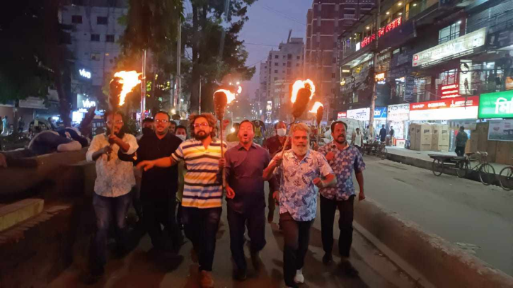 নারায়ণগঞ্জে বিএনপির ঝটিকা মশাল মিছিল