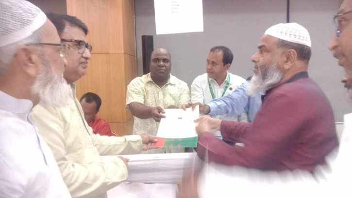 নৌকার মনোনয়ন ফরম কিনলেন আনোয়ার নৌকার মনোনয়ন ফরম কিনলেন আনোয়ার
