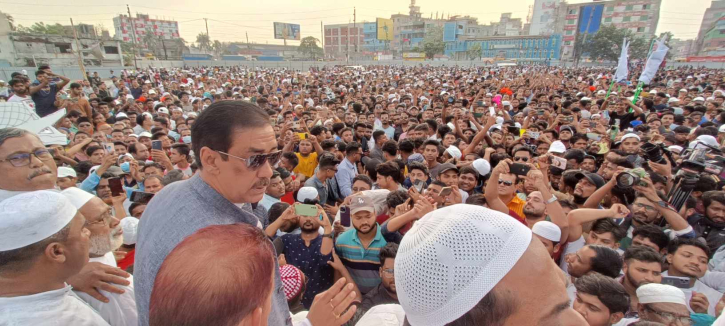 ওরা আমাদের মানচিত্রে থাবা দিয়েছে : শামীম ওসমান ওরা আমাদের মানচিত্রে থাবা দিয়েছে : শামীম ওসমান