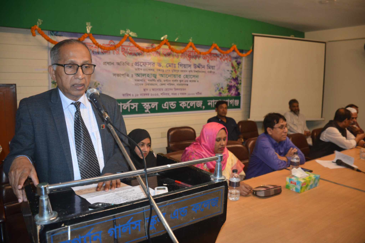 শিক্ষার্থীদের অক্সিজেন হলো শিক্ষা : ভাইস চ্যান্সেলর গিয়াস শিক্ষার্থীদের অক্সিজেন হলো শিক্ষা : ভাইস চ্যান্সেলর গিয়াস