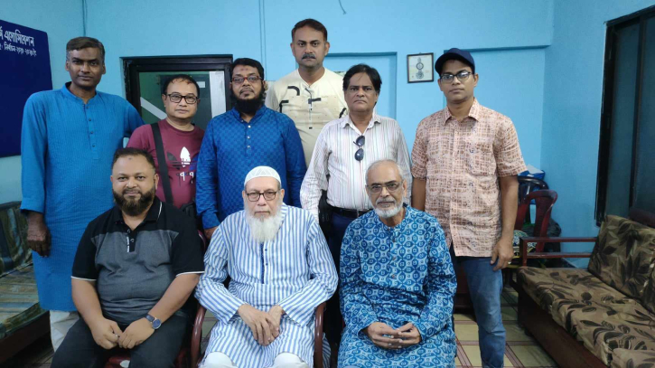 নারায়ণগঞ্জ হাওয়াইয়ান গিটার পরিষদের নতুন কার্যকারী কমিটি গঠন নারায়ণগঞ্জ হাওয়াইয়ান গিটার পরিষদের নতুন কার্যকারী কমিটি গঠন