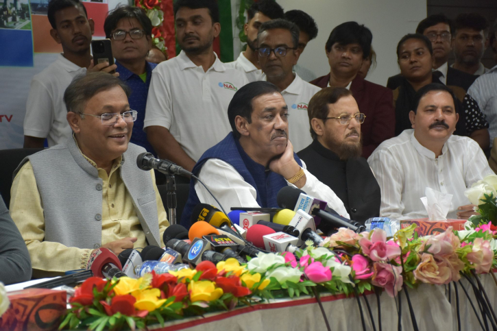 ওরা দেশটাকে ডেস্ট্রয় করতে চায় : শামীম ওসমান ওরা দেশটাকে ডেস্ট্রয় করতে চায় : শামীম ওসমান