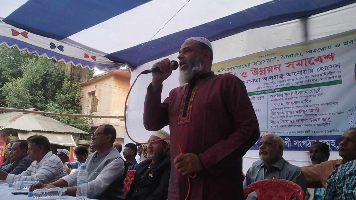 নৌকা মার্কা প্রার্থী আনোয়ার হোসেনকে দিতে আহবান আহসান হাবিবের নৌকা মার্কা প্রার্থী আনোয়ার হোসেনকে দিতে আহবান আহসান হাবিবের