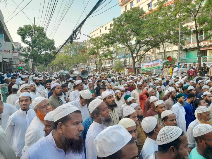 ফিলিস্তিনে গণহত্যার প্রতিবাদে ইসলামী আন্দোলনের বিক্ষোভ ফিলিস্তিনে গণহত্যার প্রতিবাদে ইসলামী আন্দোলনের বিক্ষোভ