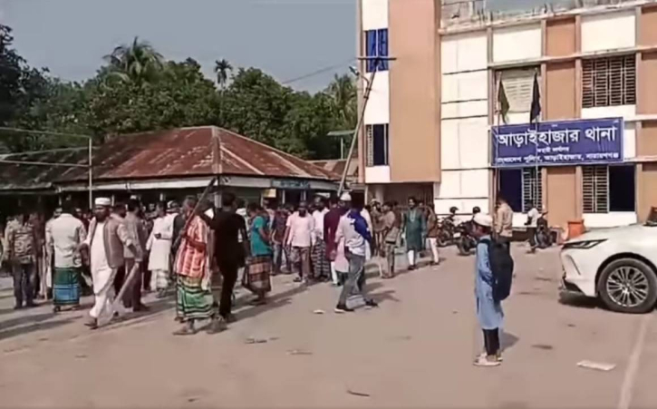 আড়াইহাজারে বিএনপির অফিসে সুমনের পোস্টার ছেড়ায় বিক্ষোভ, থানা ঘেরাও আড়াইহাজারে বিএনপির অফিসে সুমনের পোস্টার ছেড়ায় বিক্ষোভ, থানা ঘেরাও
