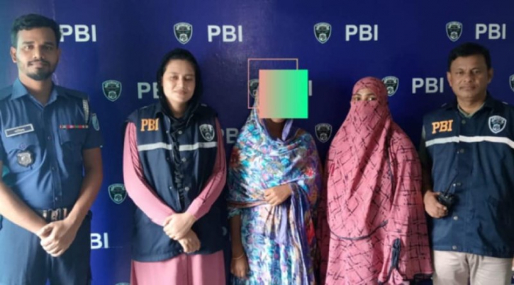 নারায়ণগঞ্জে থেকে অপহৃত শিশু উদ্ধার নারায়ণগঞ্জে থেকে অপহৃত শিশু উদ্ধার