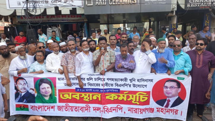১৫ বছর ঘুমাতে পারি নাই, অশান্তির চেষ্টা করবেন না : আইভীকে রেজা রিপন ১৫ বছর ঘুমাতে পারি নাই, অশান্তির চেষ্টা করবেন না : আইভীকে রেজা রিপন