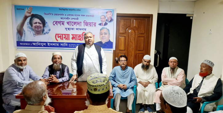 সংকটের মধ্যেও দেশ ছেড়ে যাননি খালেদা জিয়া