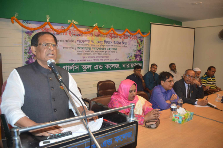 বঙ্গবন্ধুর অসমাপ্ত কাজগুলো শেখ হাসিনা বাস্তবায়ন করছেন : আনোয়ার হোসেন বঙ্গবন্ধুর অসমাপ্ত কাজগুলো শেখ হাসিনা বাস্তবায়ন করছেন : আনোয়ার হোসেন