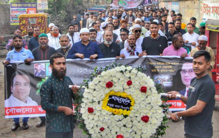 ভাষা শহীদদের প্রতি ফতুল্লা থানা বিএনপির শ্রদ্ধা নিবেদন ভাষা শহীদদের প্রতি ফতুল্লা থানা বিএনপির শ্রদ্ধা নিবেদন