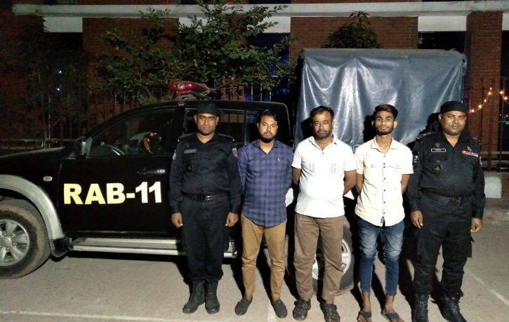 অর্ধকোটি টাকার বিপুল মাদকসহ গ্রেপ্তার ৩ অর্ধকোটি টাকার বিপুল মাদকসহ গ্রেপ্তার ৩