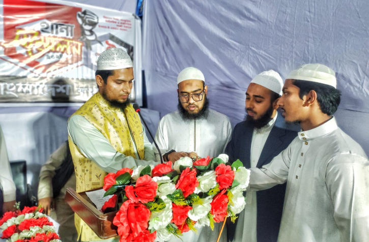 অচিরেই এই সরকারের পতন ঘটানো হবে : মাওলানা দ্বীন ইসলাম অচিরেই এই সরকারের পতন ঘটানো হবে : মাওলানা দ্বীন ইসলাম