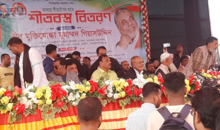 স্বৈরাচারের দোসররা উস্কানিমূলক কর্মকাণ্ড চালাচ্ছে : গিয়াসউদ্দিন স্বৈরাচারের দোসররা উস্কানিমূলক কর্মকাণ্ড চালাচ্ছে : গিয়াসউদ্দিন