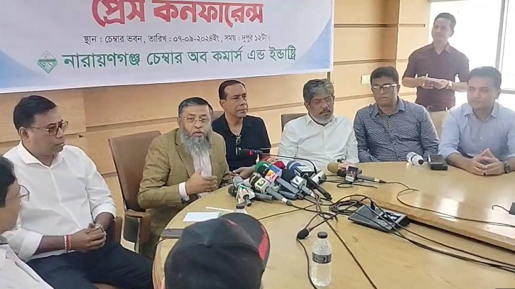 বাংলাদেশ থেকে গার্মেন্টস ইন্ডাস্ট্রি সরিয়ে নেয়ার ষড়যন্ত্রের অভিযোগ বাংলাদেশ থেকে গার্মেন্টস ইন্ডাস্ট্রি সরিয়ে নেয়ার ষড়যন্ত্রের অভিযোগ