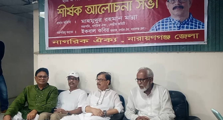 রাজনীতিতে আধিপত্য বিস্তার করে আর লাভ হবে না : মান্না রাজনীতিতে আধিপত্য বিস্তার করে আর লাভ হবে না : মান্না