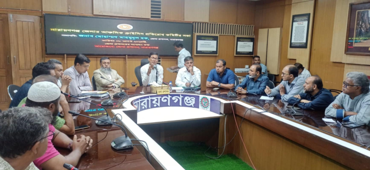 যা ঘটছে সব কিন্তু সেনাবাহিনীর কাছে রেকর্ড সংগৃহীত হচ্ছে : ডিসি যা ঘটছে সব কিন্তু সেনাবাহিনীর কাছে রেকর্ড সংগৃহীত হচ্ছে : ডিসি