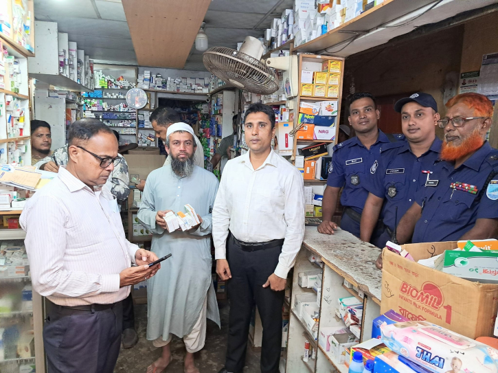 নারায়ণগঞ্জে মেয়াদোত্তীর্ণ ঔষধ বিক্রি, ১ লক্ষ টাকা জরিমানা নারায়ণগঞ্জে মেয়াদোত্তীর্ণ ঔষধ বিক্রি, ১ লক্ষ টাকা জরিমানা