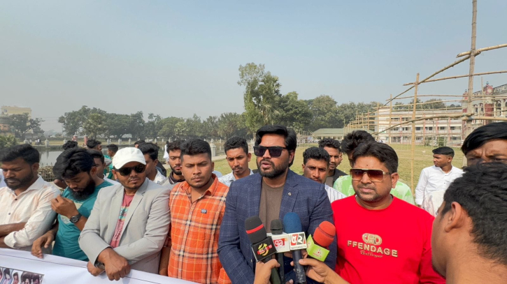 রূপগঞ্জে ছাত্রদলের মানববন্ধন রূপগঞ্জে ছাত্রদলের মানববন্ধন