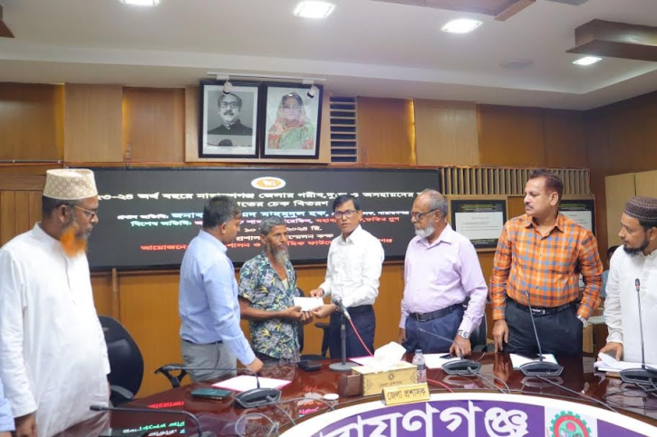 নারায়ণগঞ্জে দারিদ্র্যের হার অনেক কম : জেলা প্রশাসক নারায়ণগঞ্জে দারিদ্র্যের হার অনেক কম : জেলা প্রশাসক