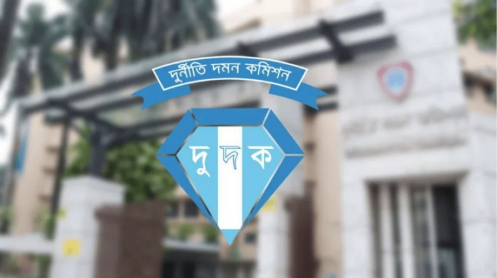 ভুয়া এলসি খুলে প্রিমিয়ার ব্যাংকের ১০২ কোটি টাকা আত্মসাৎ, ১০ জনের বিরুদ্ধে দুদকের মামলা ভুয়া এলসি খুলে প্রিমিয়ার ব্যাংকের ১০২ কোটি টাকা আত্মসাৎ, ১০ জনের বিরুদ্ধে দুদকের মামলা
