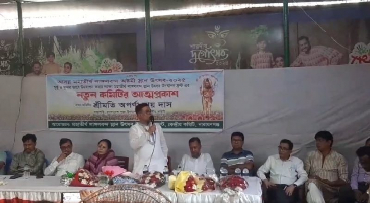 ক্ষমতায় গেলে লাঙ্গলবন্দকে ঘিরে পর্যটন এলাকা করতে নজর দেব : সাখাওয়াত ক্ষমতায় গেলে লাঙ্গলবন্দকে ঘিরে পর্যটন এলাকা করতে নজর দেব : সাখাওয়াত