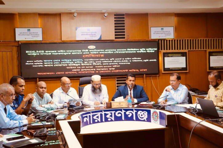 ভূমি সংক্রান্ত সমস্যা অনেকাংশে কমে আসবে : সাইনুর রহমান ভূমি সংক্রান্ত সমস্যা অনেকাংশে কমে আসবে : সাইনুর রহমান