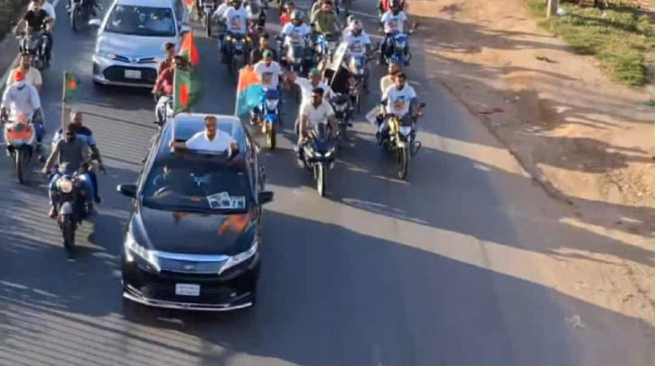 শতাধিক গাড়ির বহর নিয়ে গিয়াসউদ্দিনের শোডাউন শতাধিক গাড়ির বহর নিয়ে গিয়াসউদ্দিনের শোডাউন