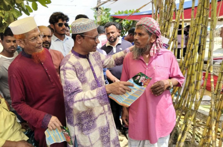 তারেক রহমানের নেতৃত্বে আগামীর বাংলাদেশ সমৃদ্ধশালী রাষ্ট্রে পরিণত হবে তারেক রহমানের নেতৃত্বে আগামীর বাংলাদেশ সমৃদ্ধশালী রাষ্ট্রে পরিণত হবে